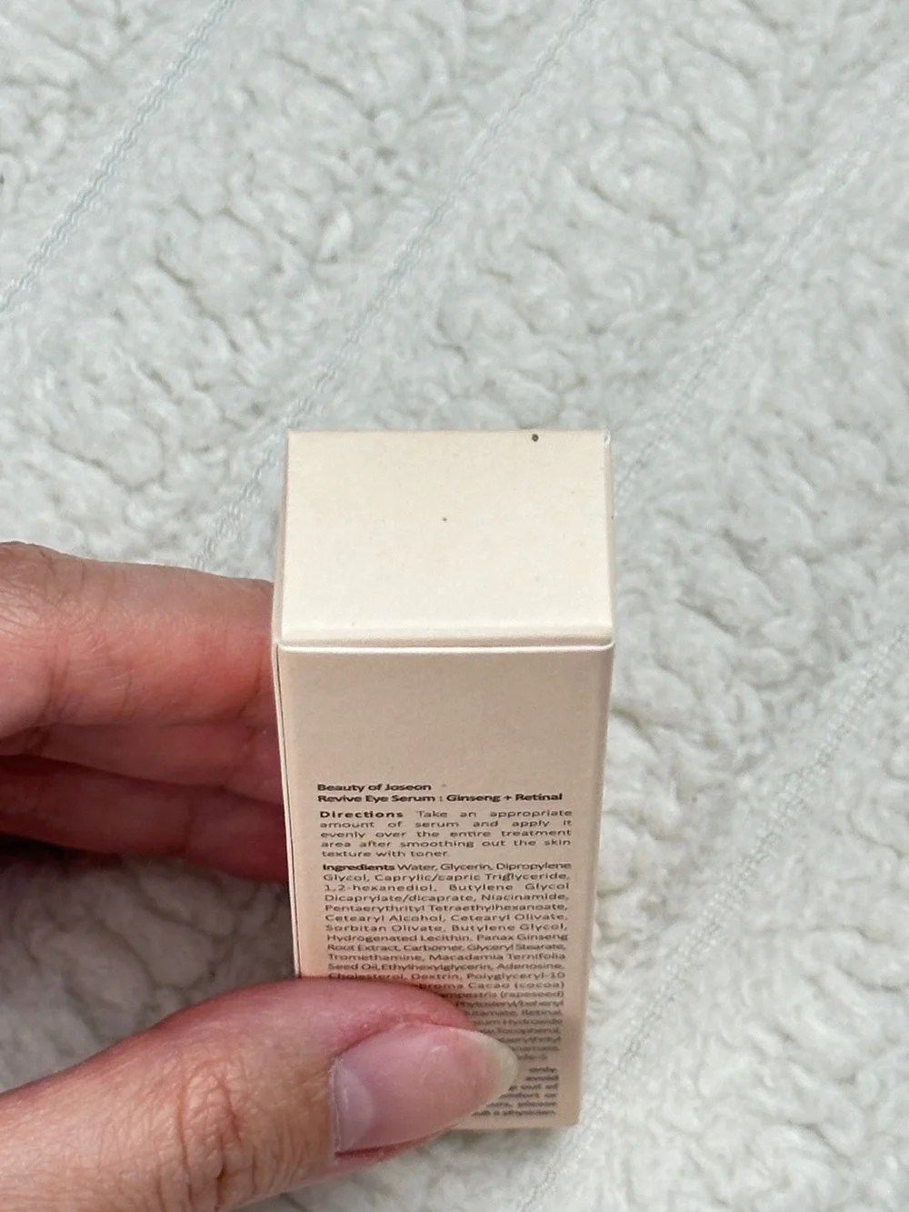 2/$15 Beauty of Joseon Revive Eye Serum Retinal Ginseng
